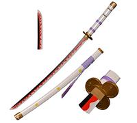 Skyward Blade Wooden Sword Roronoa Zoro Katana, Japanese Samurai Sword Original Anime Replica, Sky Feather Slash, Katana by Yama Enma, White for Cosplay Collection