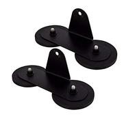 SKYWORLD 2 Pcs 88mm Powerful Magnetic Base Mounting Bracket, Light Bar Work Light Magnets Mounting Bracket for Car Off road Truck 4x4 SUV ATV Straight Curved Led Light Bars Driving Lamp