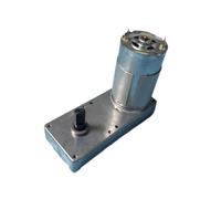 SL-99GF555-400 DC3.7-7.4V 0.18A Gear electronic starter 6RPM Speed High Torque Remote Lock Reducer electronic starter for Parking Lock IINKUEYK