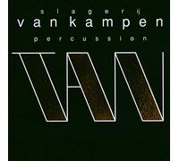 Slagerij Van Kampen - Tan-Ep [German Import]