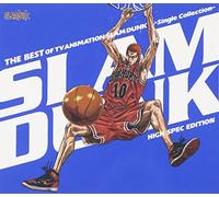 Slam Dunk - Best of TV Animation: Single Collection-High (OriginalSoundtrack)