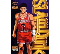Slam Dunk Box #04 (Eps 43-56) (2 Dvd) [Import italien]