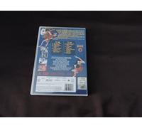 Slam Dunk Box #05 (Eps 57-70) (2 Dvd) [Import italien]