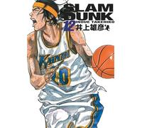 Slam Dunk deluxe - Tome 12