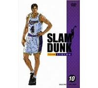 SLAM DUNK VOL.10 [DVD]