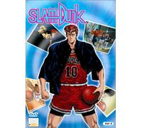 Slam Dunk - Vol.2 (Episodes 9 à 16) - VOST