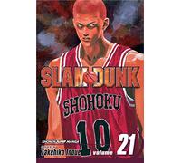 Slam Dunk, Vol. 21 – Viz Media