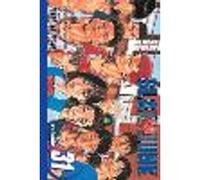 Slam Dunk, Vol. 31: Shohoku High School Basketball Team: Volume 31