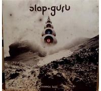 Slap Guru - Cosmic Hill [Vinyl LP] [VINYL]