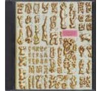 Slapp Happy - Acnalbasac Noom