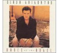 Slava Gaigoayan - Dance of the Angel