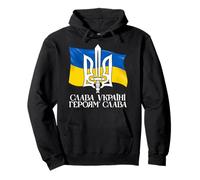 Slava Ukraini | Ukraine Flag and Trident Ukrainian Pullover Hoodie