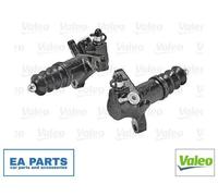 Slave Cylinder, clutch for DAEWOO, GM KOREA KALOS VALEO 804727
