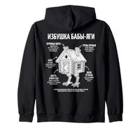 Slavic Witch Forest Hut Chicken Legs Mythology Fan Zip Hoodie