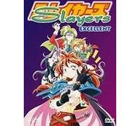 Slayers Excellent