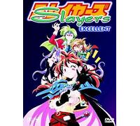 Slayers Excellent - The Movie (Digipack)