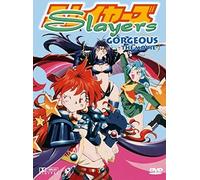 Slayers Gorgeous - The Movie (Digipack)