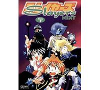 Slayers Next Vol.2 [Import allemand]