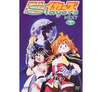 Slayers Next Vol.3 [Import allemand]
