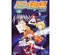 Slayers Next Vol.4 [Import allemand]