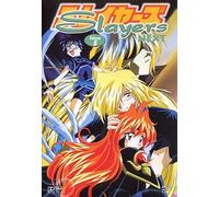 Slayers Next Vol.5 [Import allemand]