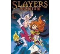 Slayers: Premium [DVD]