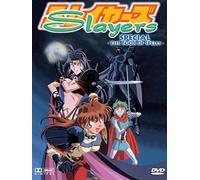 Slayers Special-Book of Spel [Import allemand]