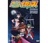 Slayers Special - Book of Spells