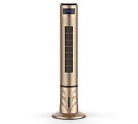 SLDAGe Portable Evaporative Air Cooler Tower w/Remote Control,12H Timer