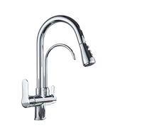 Sleek Chrome Kitchen Faucet with PullDown Water Filter 2/3Way Mixer Tap Cold Water Sink Faucet Modern Kitchen Sculptural Design Gold/Black Options Available LWX