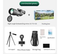 Sleek Design Portable 25 75x60 Spotting Scope for Photography on Your Outdoor Trips (Black)