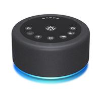 Sleep Sound Machine White Noise Machine with 30 Non Looping Sounds 12 Night light Colors with 5 Timers 36 Adjustable Volume Memory Function Brown Noise Machine for Baby kid Adult & Home Nursery Travel