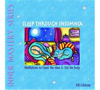 Sleep Through Insomnia: Meditations to Quiet the M by Krs Edstrom (2006-02-01)
