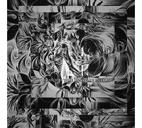 Sleeping Ancient - There Is No Truth But Death [VINYL]