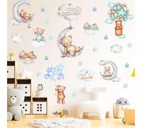 Sleeping Bear Wall Stickers, Bear Sleeping on The Moon Baby Bear Flying Plane Hot Air Balloon Wall Decals Clouds Sweet Dream Room Nursery Wall Decor, Stick Wall Art for Decals Kids Bedroom Playroom