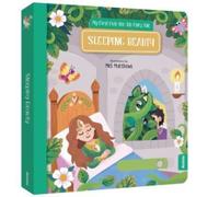 My First Pull-the-Tab Fairy Tale: Sleeping Beauty – Auzou