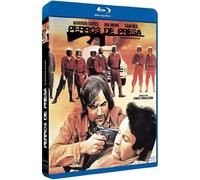Sleeping Dogs (1977) (Blu-Ray)