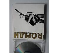 Sleeping like a baby (4 tracks, 1992)