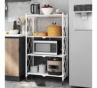 SLEEVE Printer Stand 4-layer Floor-standing Printer Stand, Mobile Printer Stand, Office Fax Machine Scanner Stand, Kitchen Storage Rack Office Stand(White)