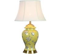 SLFFLS Floral Vintage Ceramic 25" Tall Chinese Hand Painted Porcelain Yellow Glass Antique Flower Nightstand Lamp Night Desk Light For Bedroom Living Room End Table Office Decor