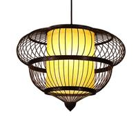 SLFFLS Great Papers Faux-parchment Chandelier Handamde X 13.7", Shade, Pendant Light Coastal large Deluxe Faux Parchment Wicker Black Lamp Fixture For Bedroom, Living Room