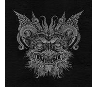 Slidhr - The Futile Fires Of Man