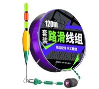 Sliding Float Line Set | 120 m Multifunctional for Beginners | Pre-assembled Line - for Water and Saltwater Lake River Shore Boat Pier