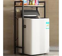 Slim Bathroom Shelf, Thickened Multi-Layer Toilet Rack, Space-Saving Design with Black Cactus, Ideal for Small Spaces, Washer Storage, Freestanding Organizer