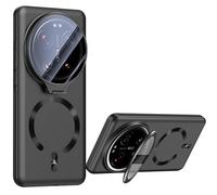 Slim Case for Xiaomi 17 Ultra, Camera Protection Flip Stand Case Magnetic Cool Wireless Charging Shell,Black