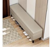 Slim Shoe Storage Cabinet with Cushioned Seat Modern EntrywayTall Rattan Cupboard Narrow Shoe Rack for Hallway Stylish Shoe Bench Space-Saving Design