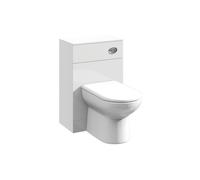Slimline WC Unit - 600mm - Gloss White