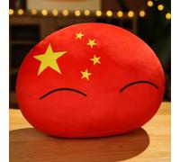 SLINGDA Countryballs Plush Toy - USA, France, Canada, England, Germany, Japan, China, Short Plush Country Ball Mini Pillow