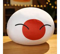 SLINGDA Countryballs Poland Ball Plush 10cm Country Ball Plush Japan United States France Russia Germany Ball Plush Pendant, 10cm(4in)