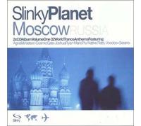 Slinky Planet: Moscow Russia by Various Artists